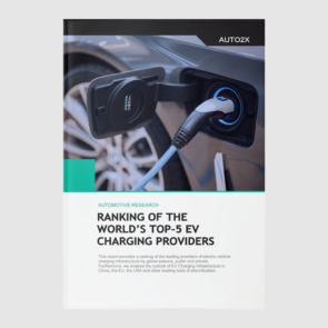 Ranking of the World's top-5 Electric Vehicle Charging providers cover page